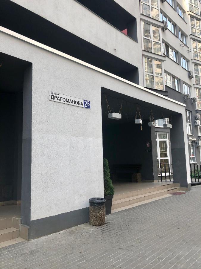 East White * Kyiv